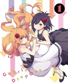 ガヴリールドロップアウト OVA (가브리엘 드롭아웃 OVA) 포스터