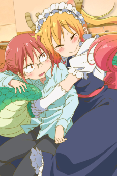 小林さんちのメイドラゴン バレンタイン, そして温泉! (あまり期待しないでください) (코바야시 씨의 메이드래곤 발렌타인, 그리고 온천! (너무 기대하지 마세요)) 포스터
