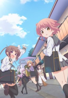 スロウスタート (느린 시작) 포스터