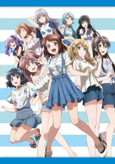 BanG Dream! 遊んじゃった！ (뱅드림! 놀아버렸어!) 포스터