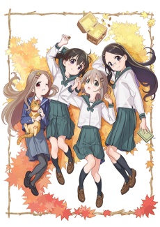 ヤマノススメ おもいでプレゼント (야마노susume 추억의 선물) 포스터