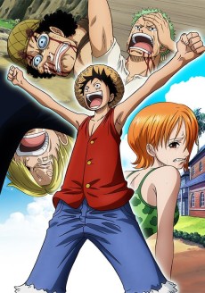 ONE PIECE エピソードオブ東の海〜ルフィと4人の仲間の大冒険!!〜 (원피스 에피소드 오브 동쪽 바다 - 루피와 4명의 동료들의 대모험!!) 포스터