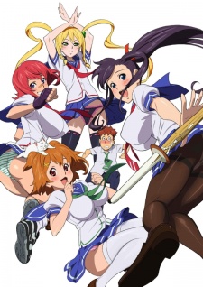 マケン姫っ！ (마법 검 공주!) 포스터