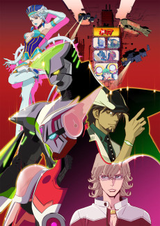 TIGER & BUNNY (타이거 & 버니) 포스터
