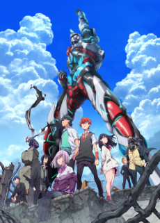 SSSS.GRIDMAN 포스터